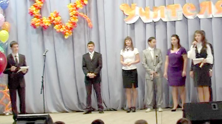 2012- 13